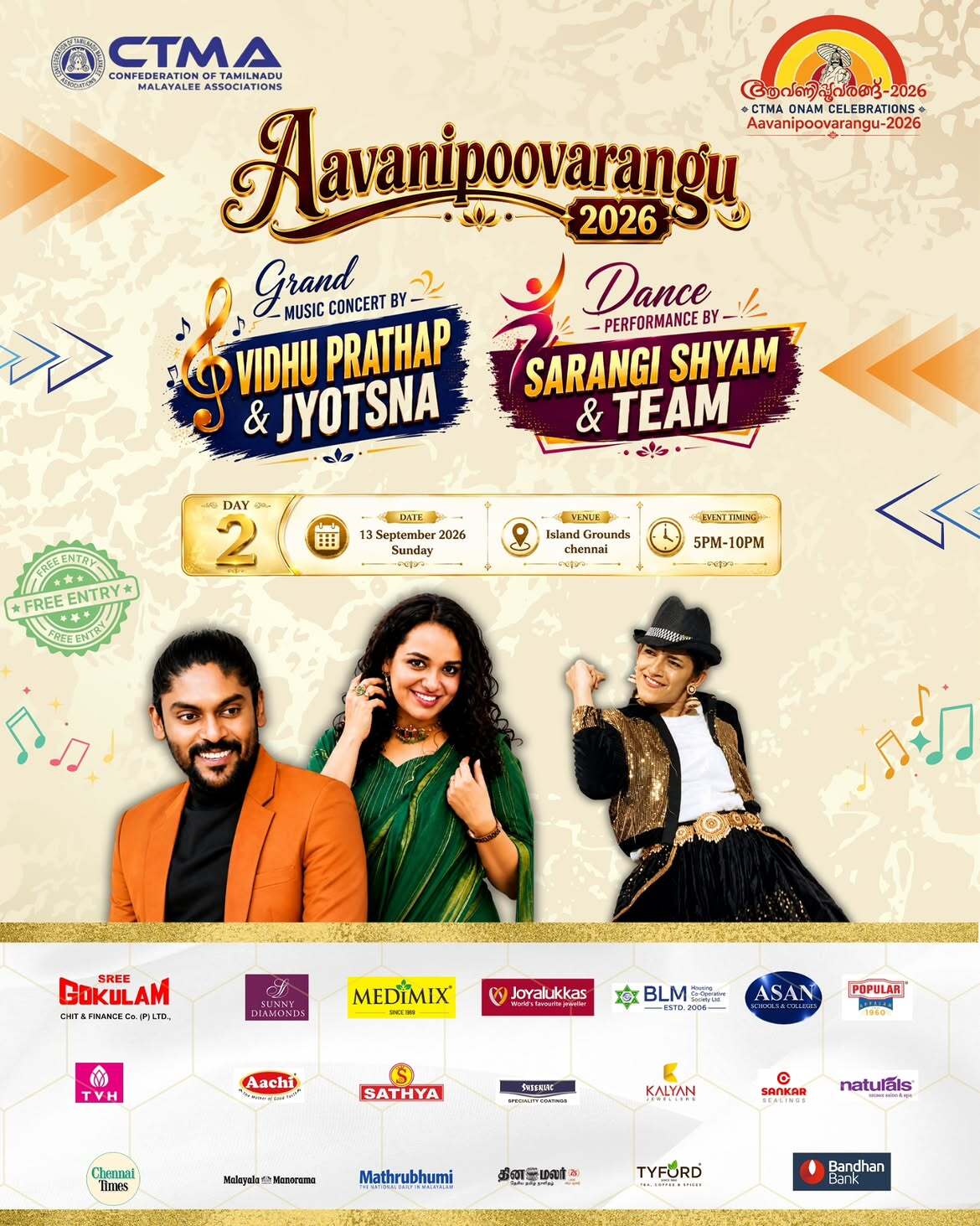 Aavanipoovarangu 2026 | Confederation of Tamilnadu Malayalee Associations | Island Grounds, Chennai