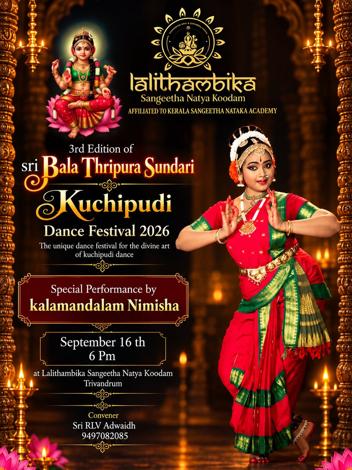 3rd Sri Bala Thripura Sundari Kuchipudi Dance Festival 2026 | Kalamandalam Nimisha | Lalithambika Sangeetha Natya Koodam, Trivandrum