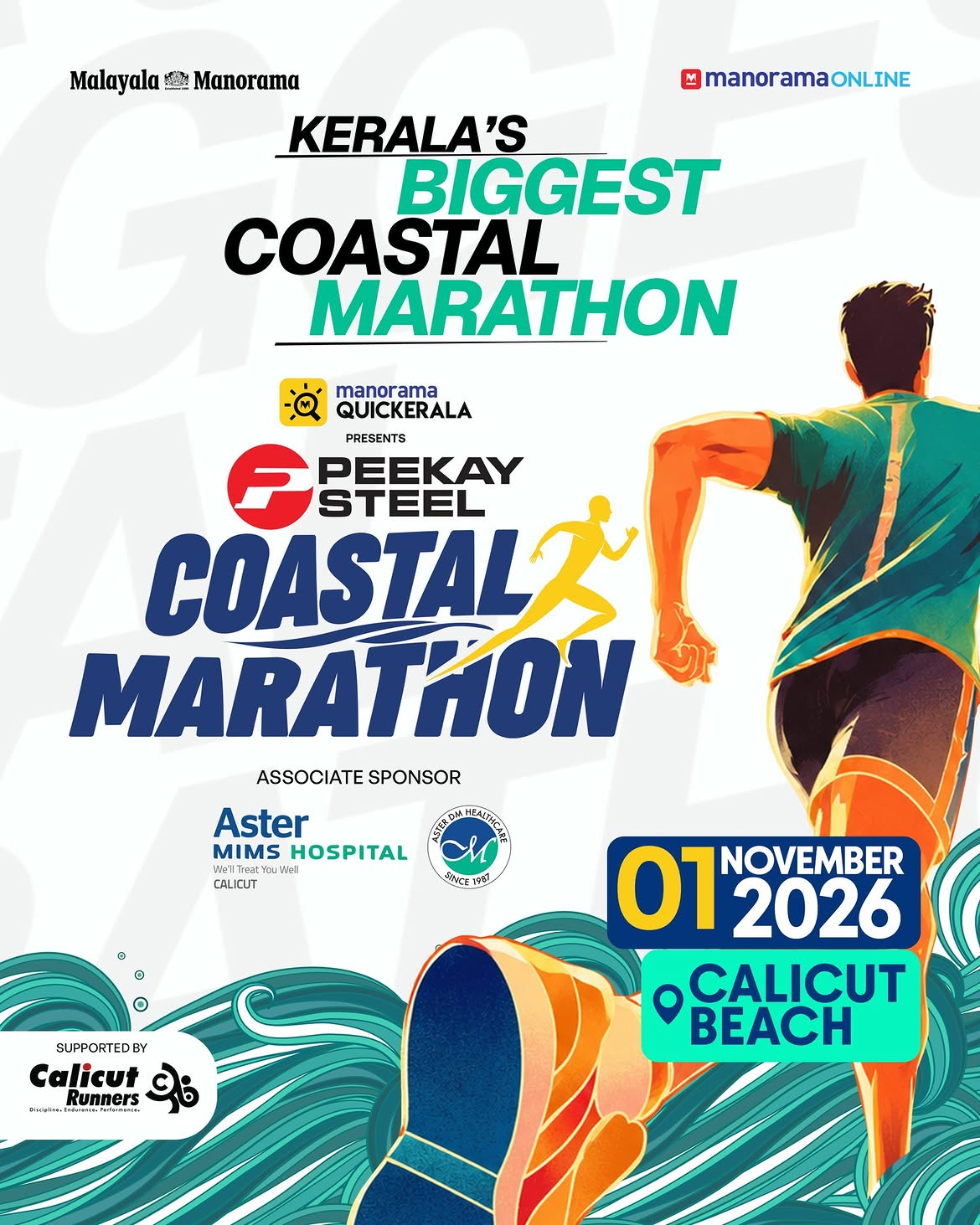PEEKAY STEEL- COASTAL MARATHON | Calicut Beach, Kozhikode, Kerala