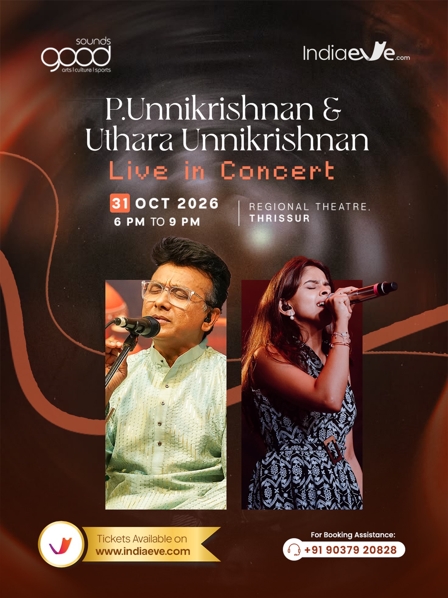 P Unnikrishnan & Uthara Unnikrishnan Live in Concert | Regional Theatre, Thrissur, Kerala