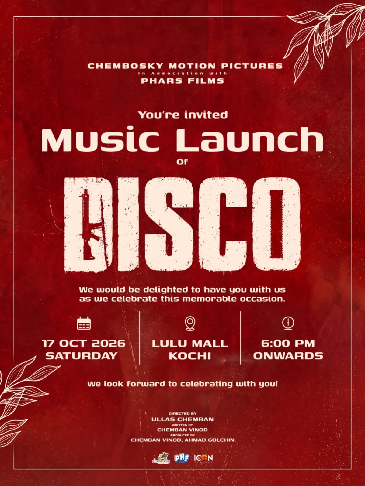 DISCO Movie Music Launch | Lulu Mall, Kochi