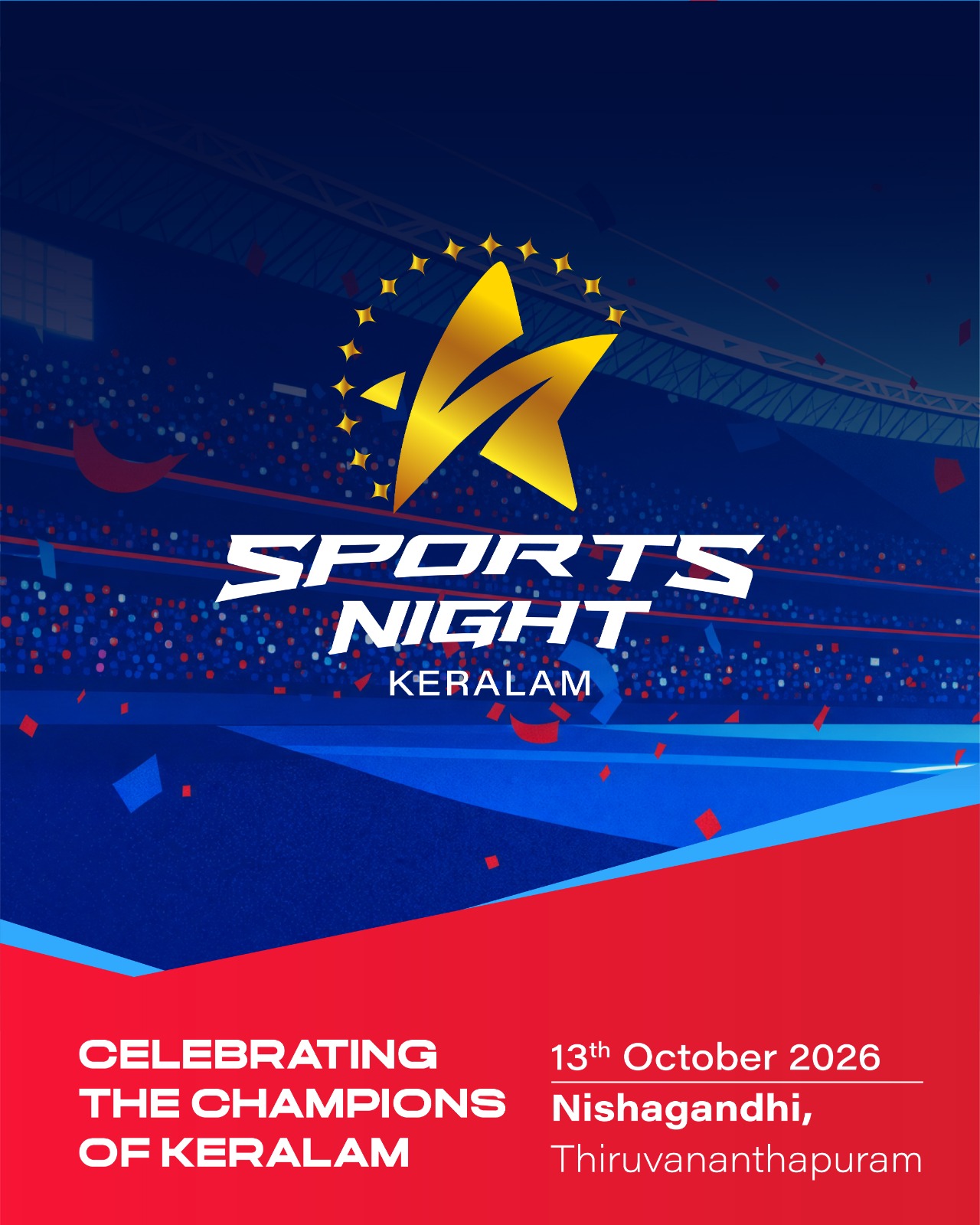 Sports Night Keralam | Celebrating the Champions of Keralam | Nishagandhi, Thiruvananthapuram