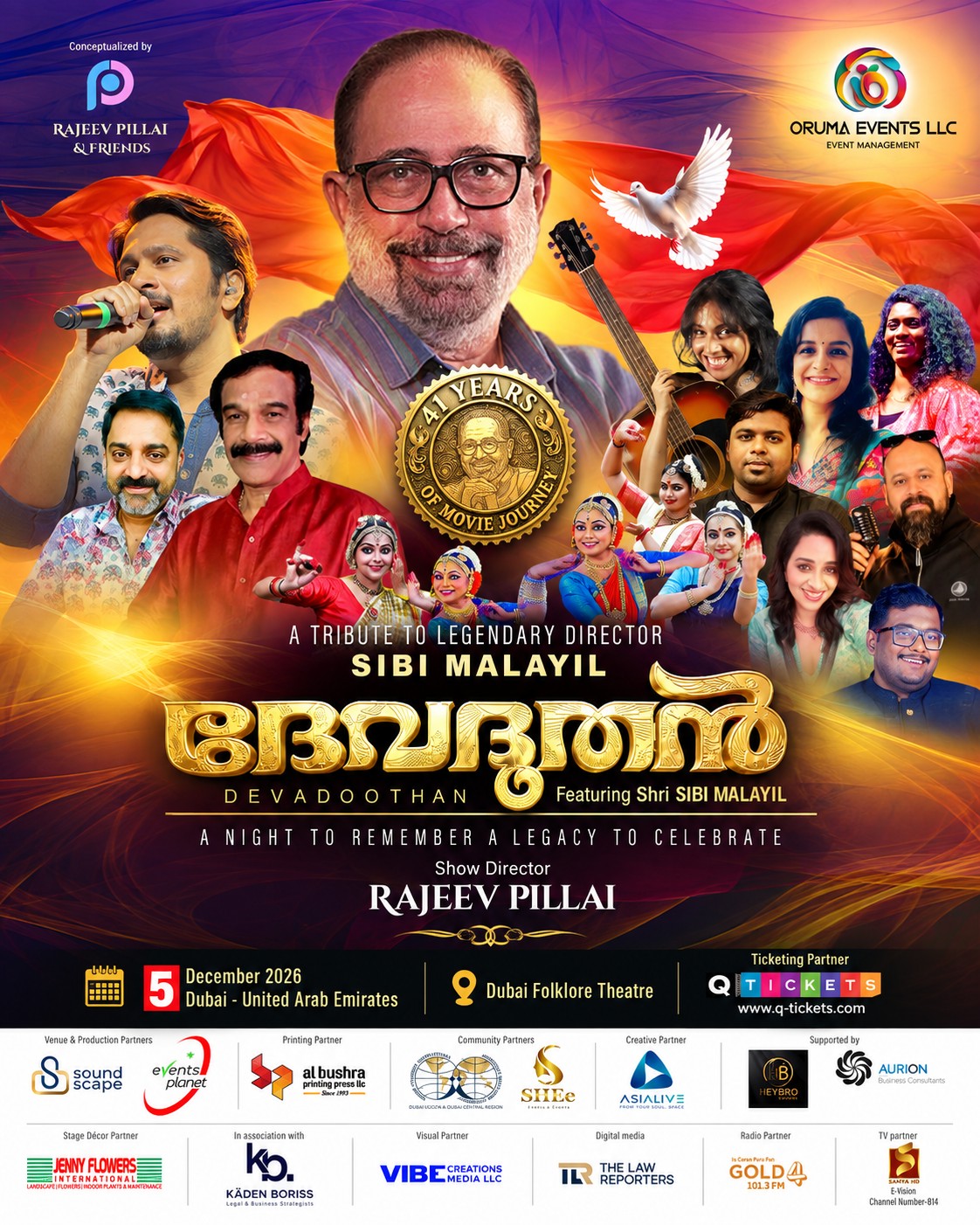 DEVADOOTHAN – A Tribute to Legendary Director Sibi Malayil | Dubai Folklore Theatre, Dubai, UAE