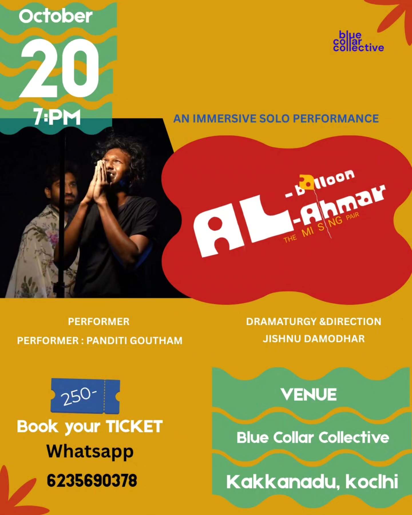 AL-AHMAR AL-BALLOON – The Missing Pair by Panditi Goutham | Blue Collar Collective, Kakkanad, Kochi