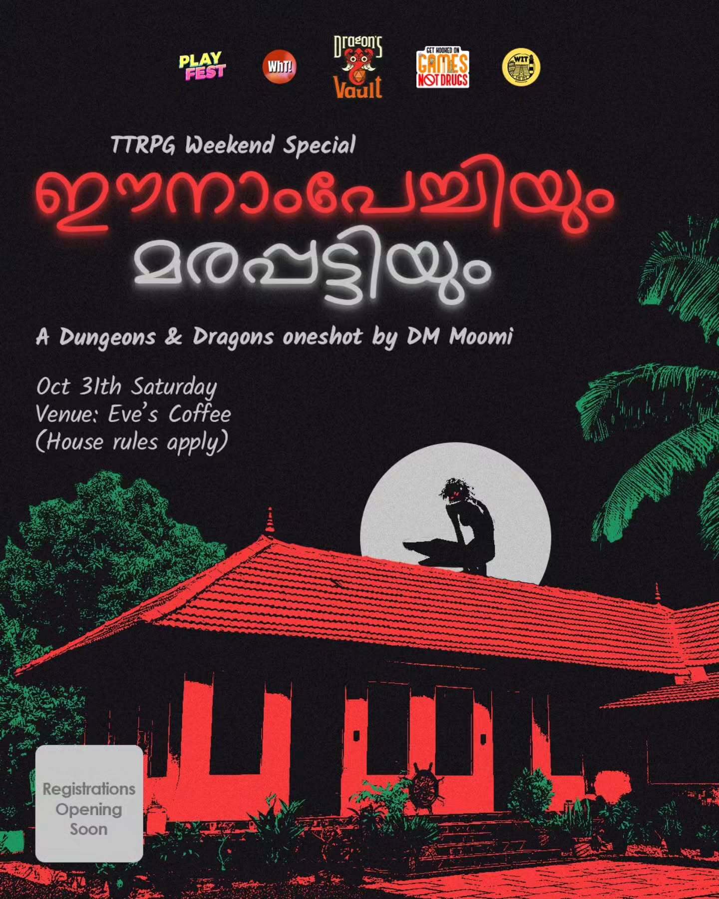 Eenampechiyum Marappattiyum | Eve’s Coffee, Trivandrum