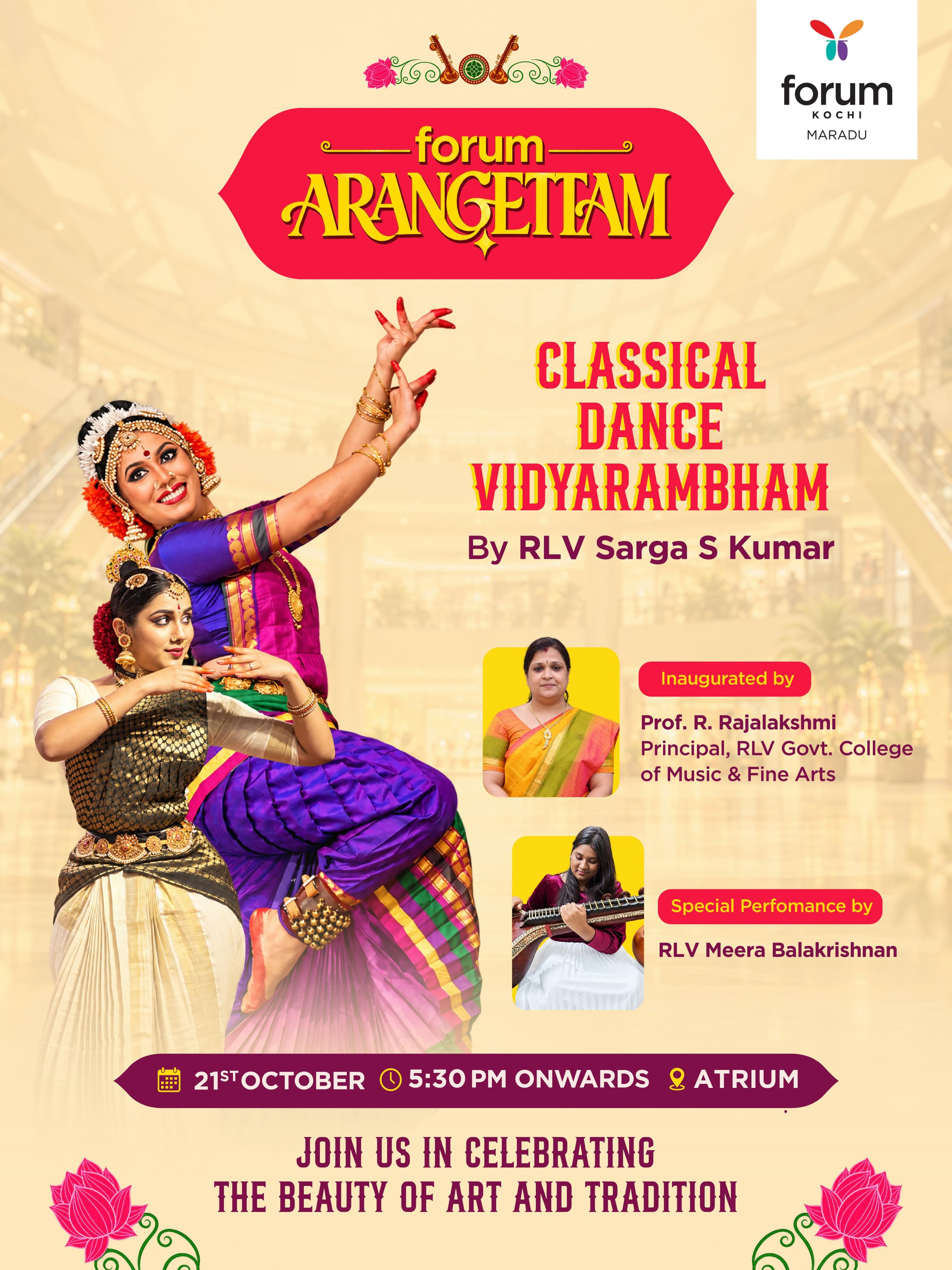 Forum Arangettam – Classical Dance Vidyarambham by RLV Sarga S Kumar | Forum Kochi