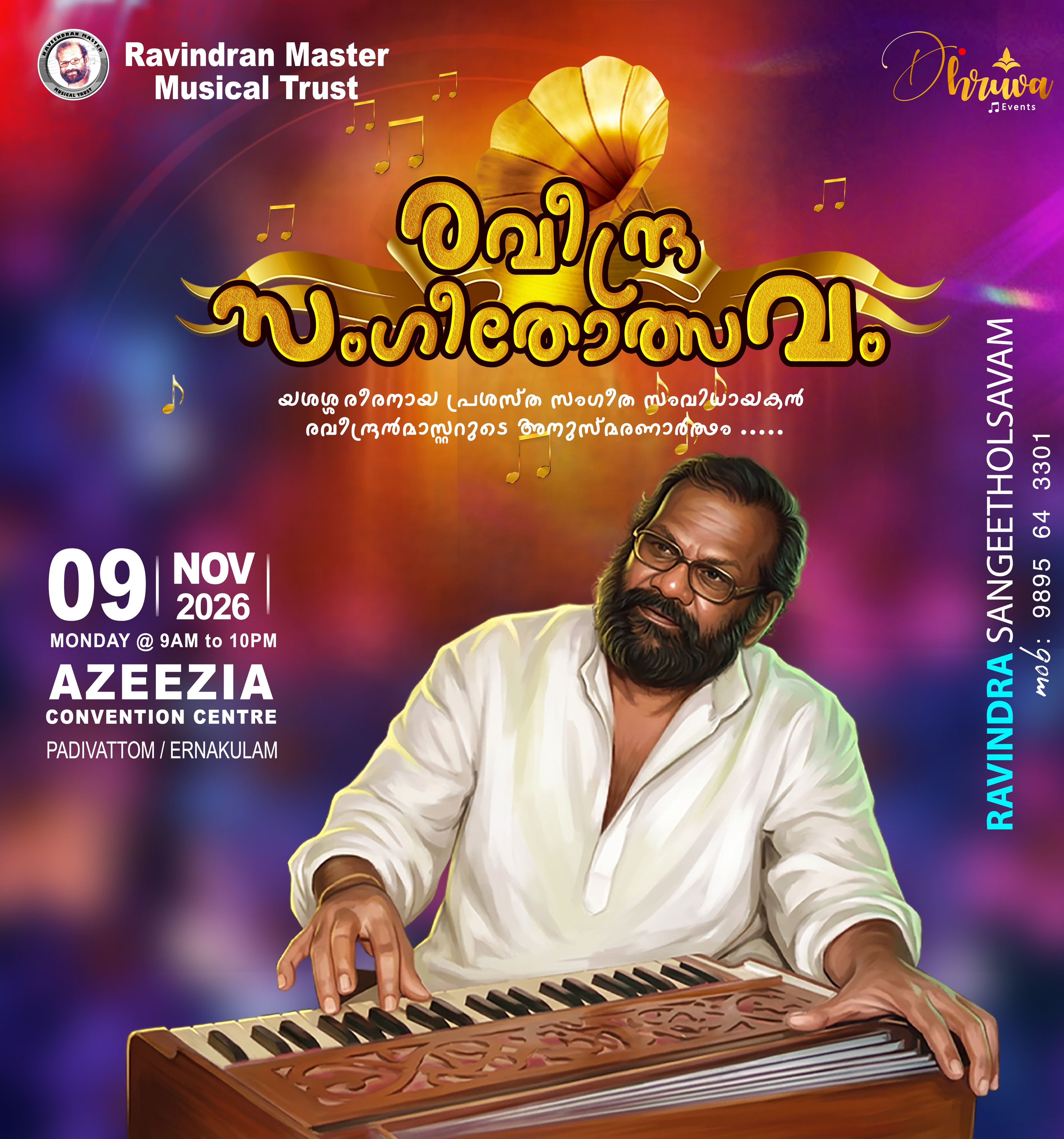 Ravindra Sangeetholsavam 2026 | Azeezia Convention Centre, Ernakulam