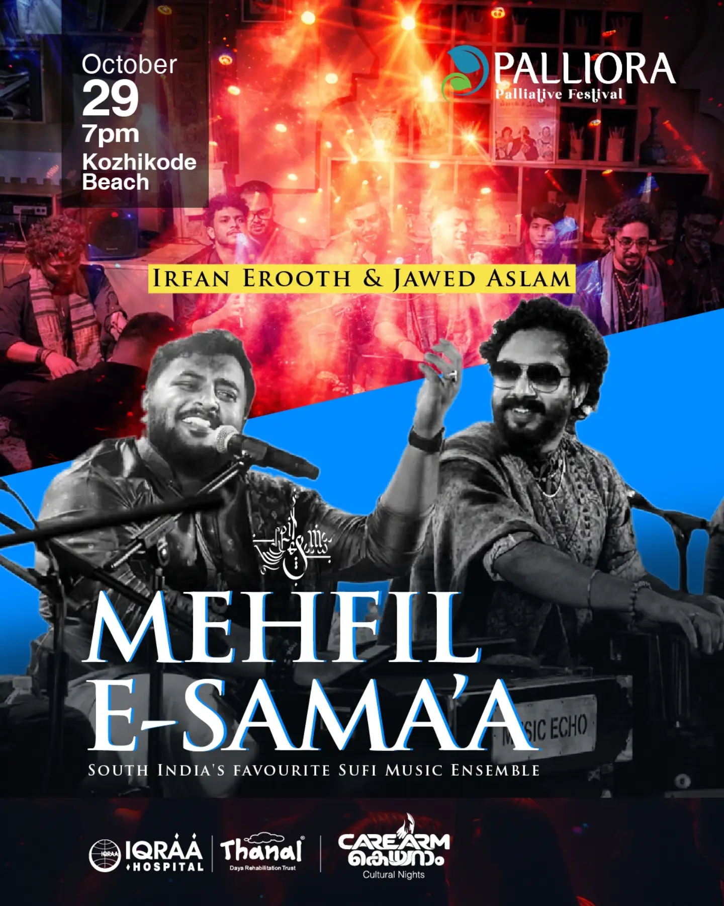 Mehfil E-Sama’a by Irfan Frooth & Jawed Aslam | Kozhikode Beach, Kozhikode