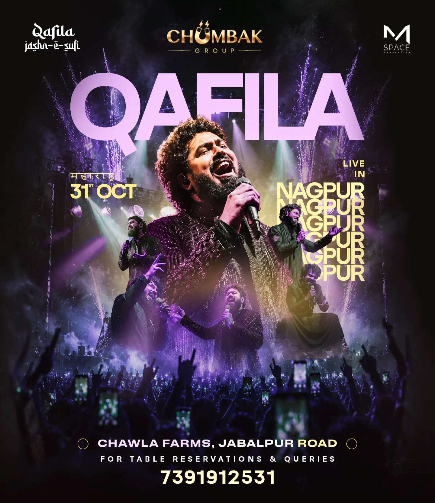 QAFILA Live in Nagpur | Chawla Farms, Nagpur