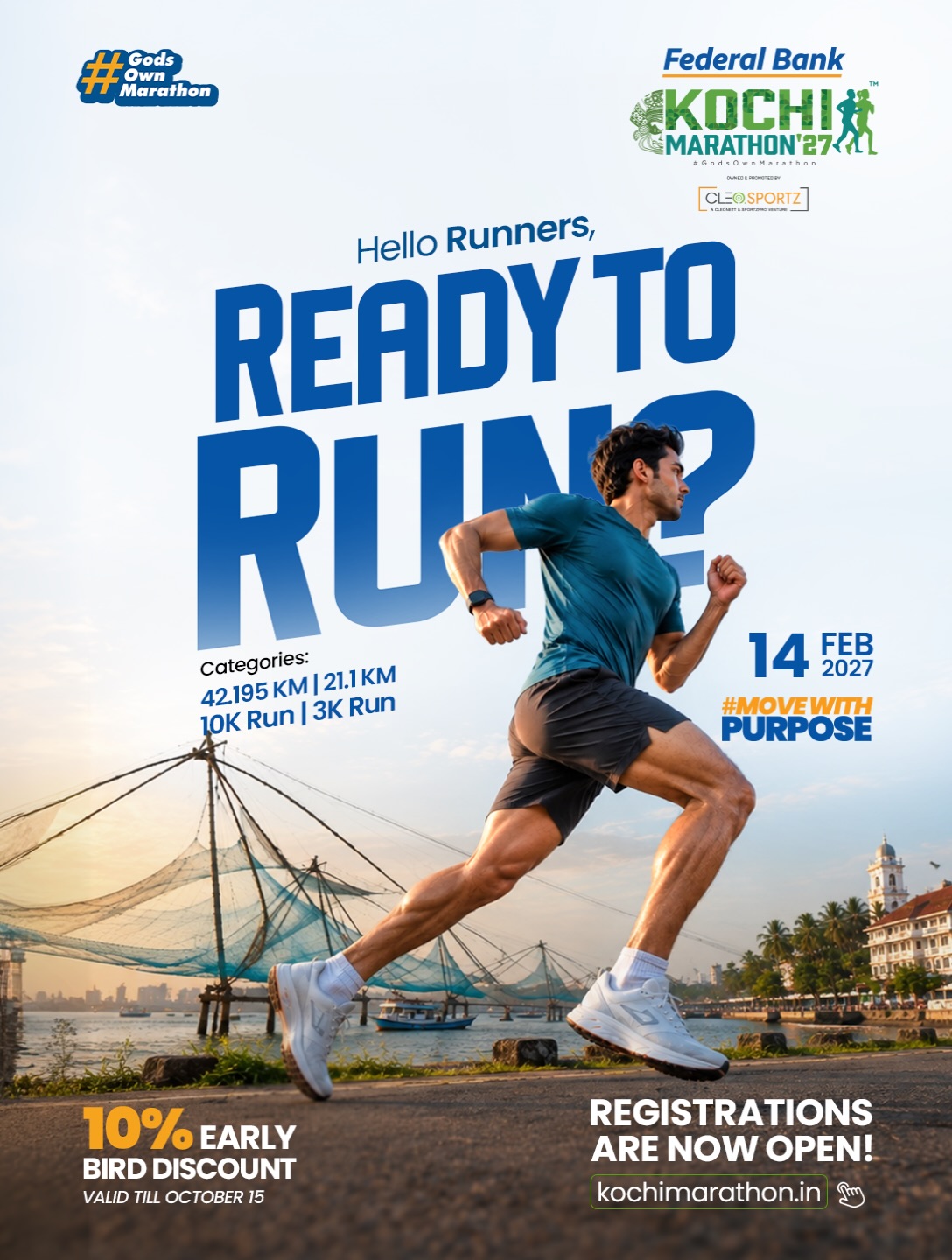 Federal Bank Kochi Marathon 2027 | Kochi, Kerala