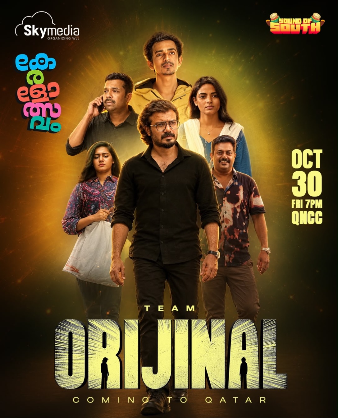 Team Orijinal Live in Doha | Keralotsavam at Qatar National Convention Centre (QNCC)