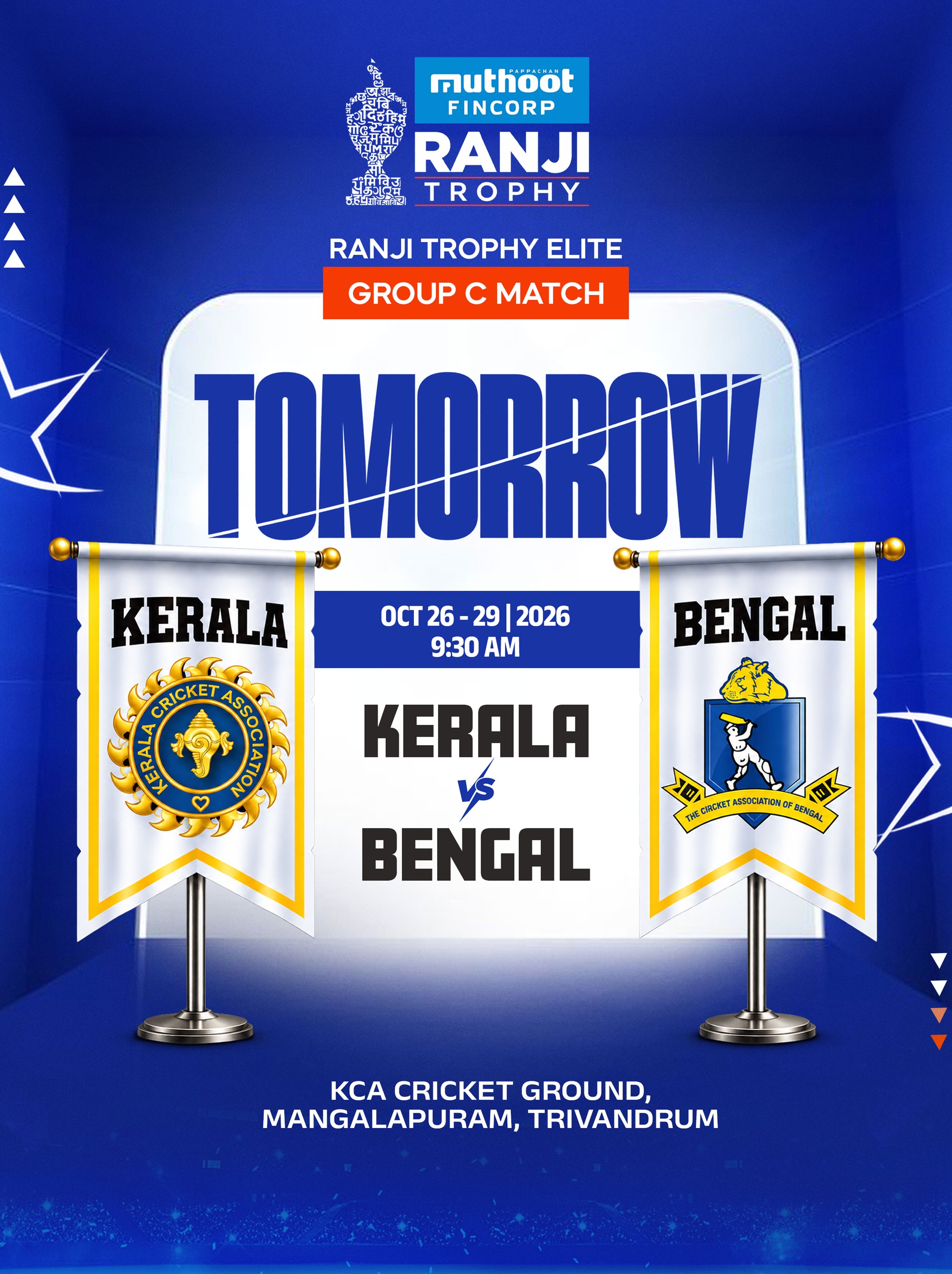 Kerala vs Bengal | Ranji Trophy Elite Group C Match at KCA Cricket Ground, Mangalapuram, Trivandrum