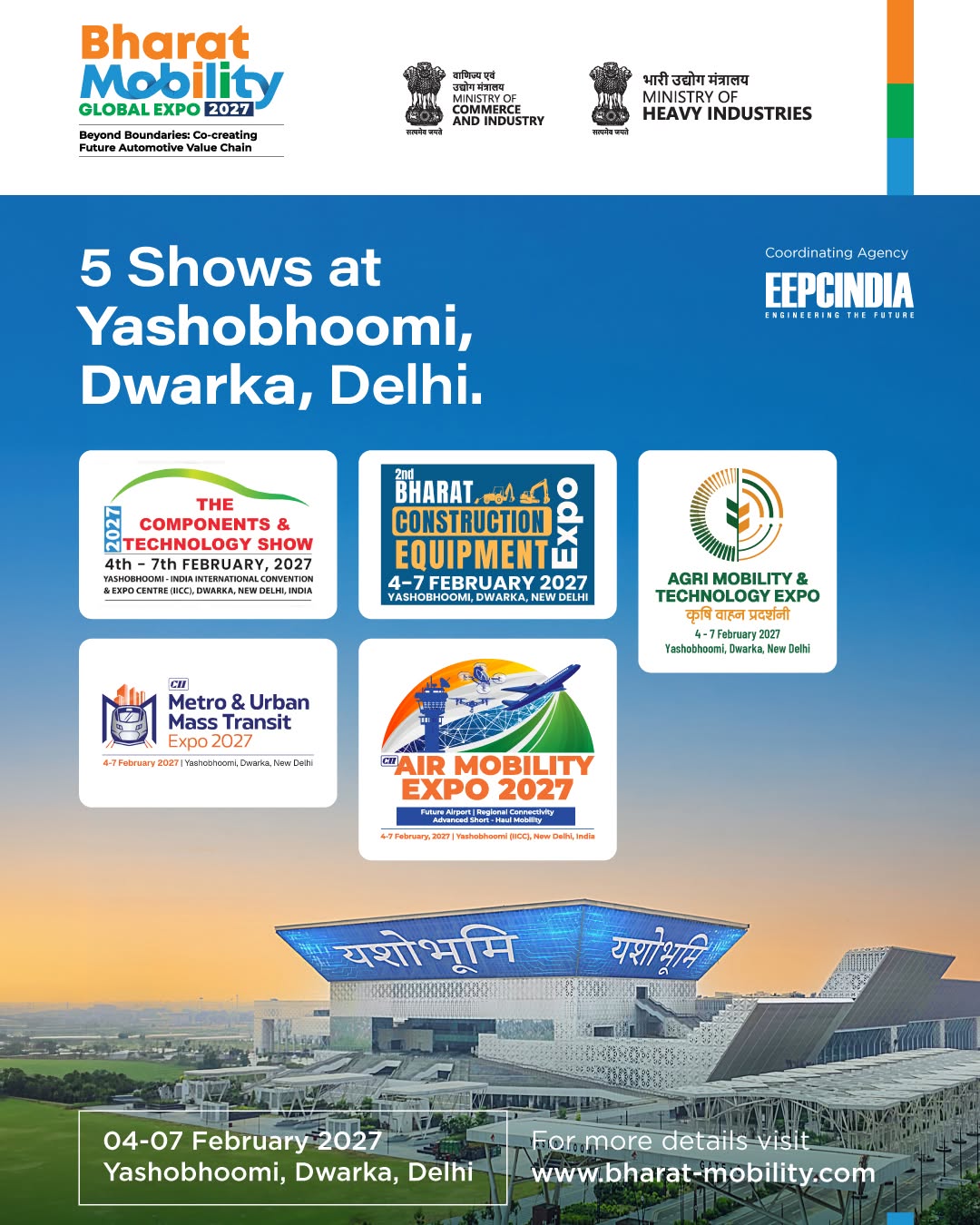 Bharat Mobility Global Expo 2027 | Yashobhoomi, Dwarka, New Delhi
