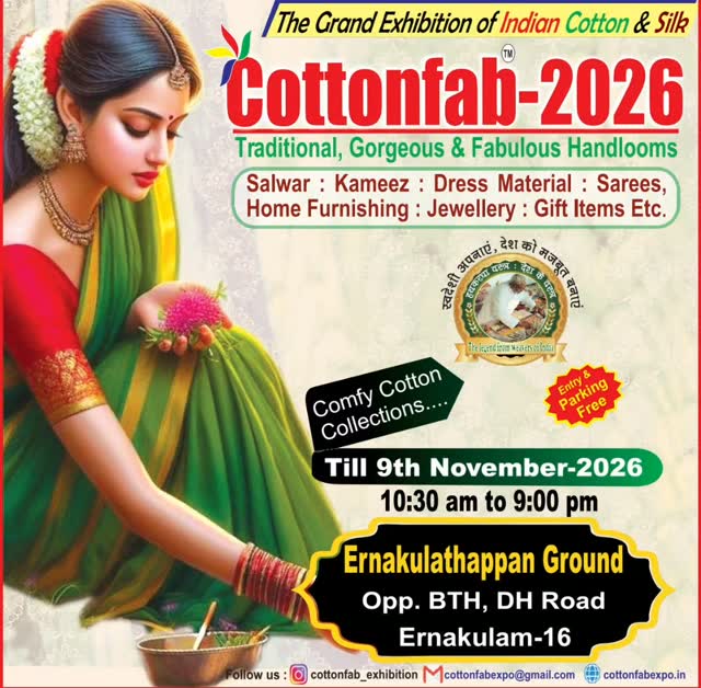 Cottonfab-2026 - Kochi | Ernakulathappan Ground, Ernakulam