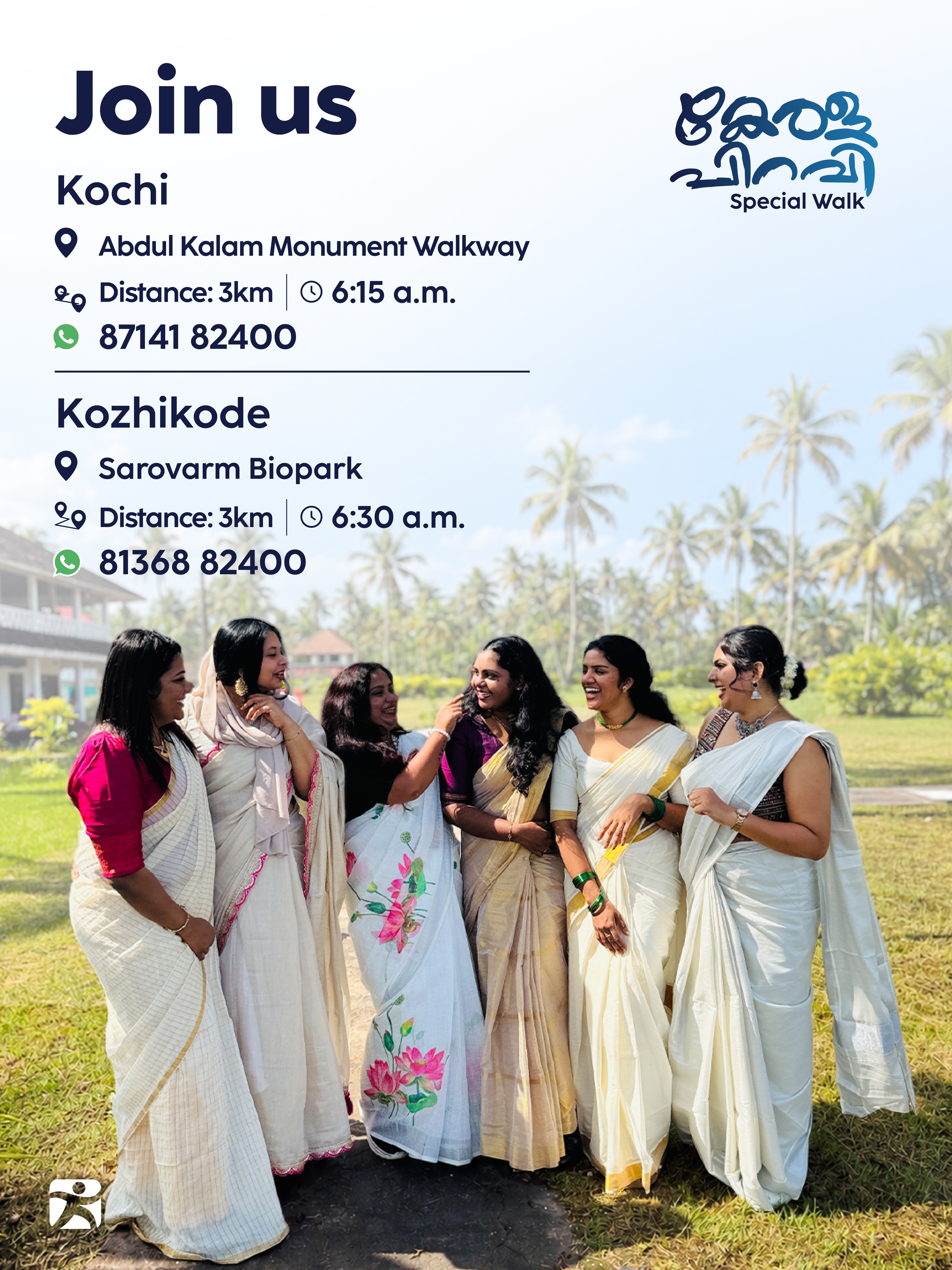 Walkkaro Special Walk | Abdul Kalam Monument Walkway, Kochi