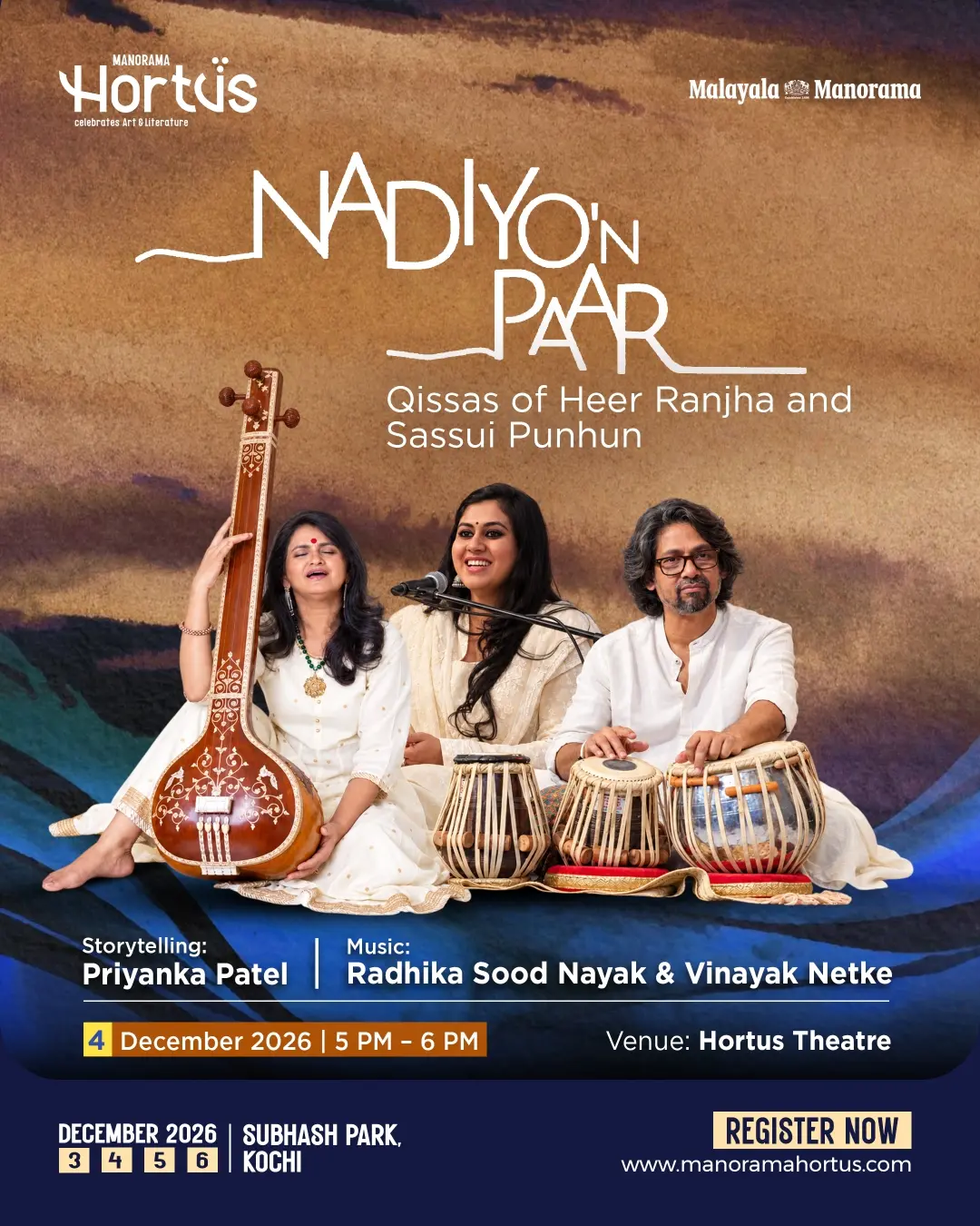 Nadiyo'n Paar by Priyanka Patel, Radhika Sood Nayak & Vinayak Netke | Hortus Theatre, Subhash Park, Kochi