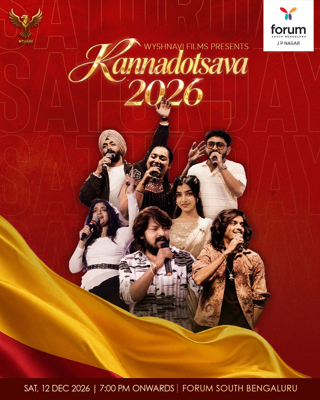Kannadotsava 2026 | Forum South Bengaluru