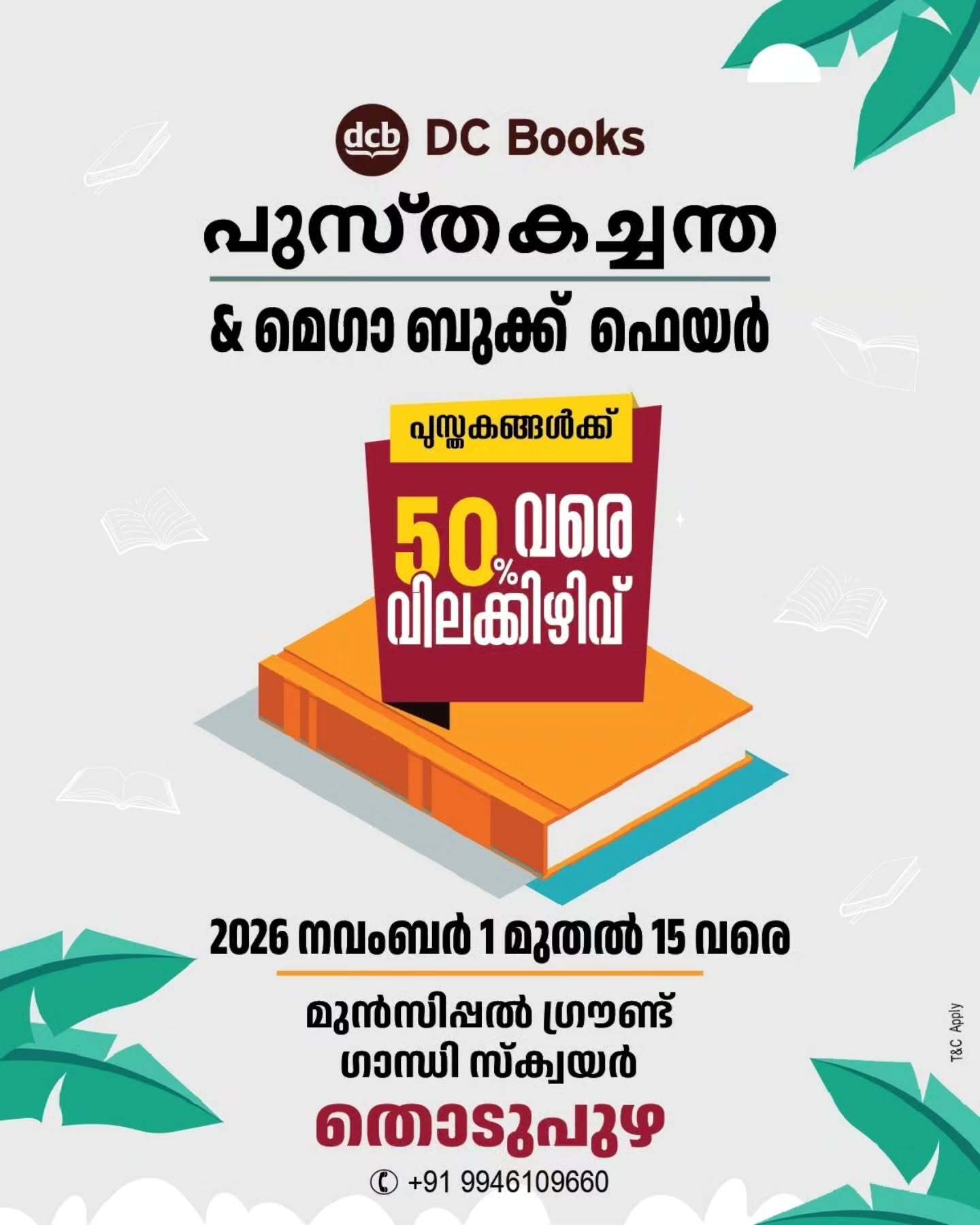 DC Books Pusthakachanda & Mega Book Fair | Municipal Ground, Gandhi Square, Thodupuzha